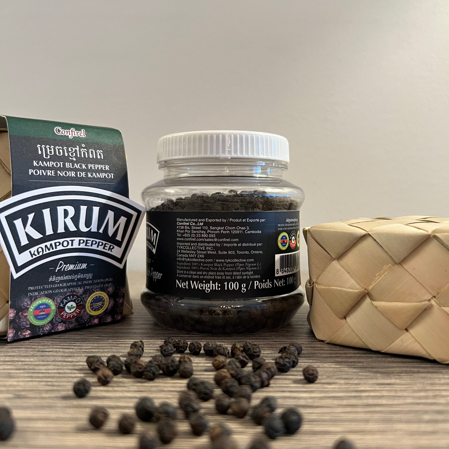 Black Kampot Pepper - 100g