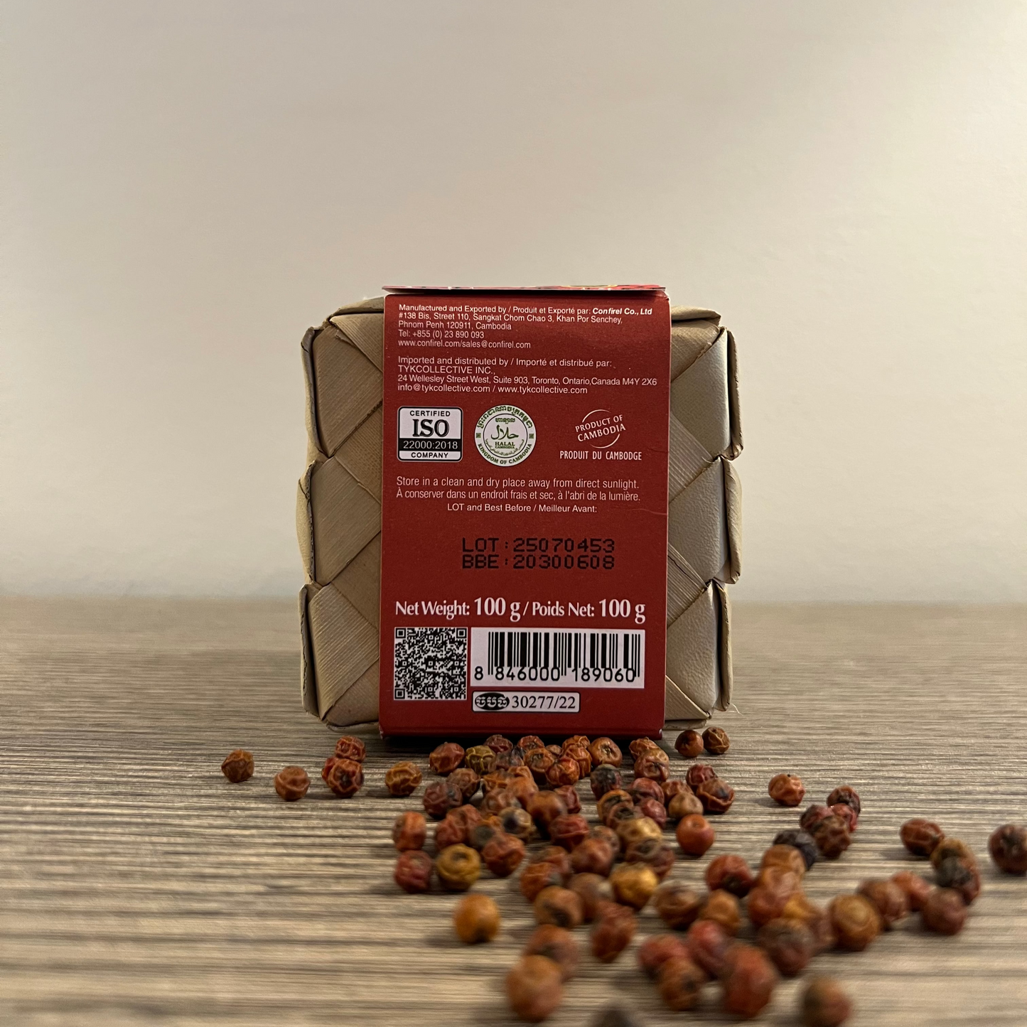Red Kampot Pepper - 100g