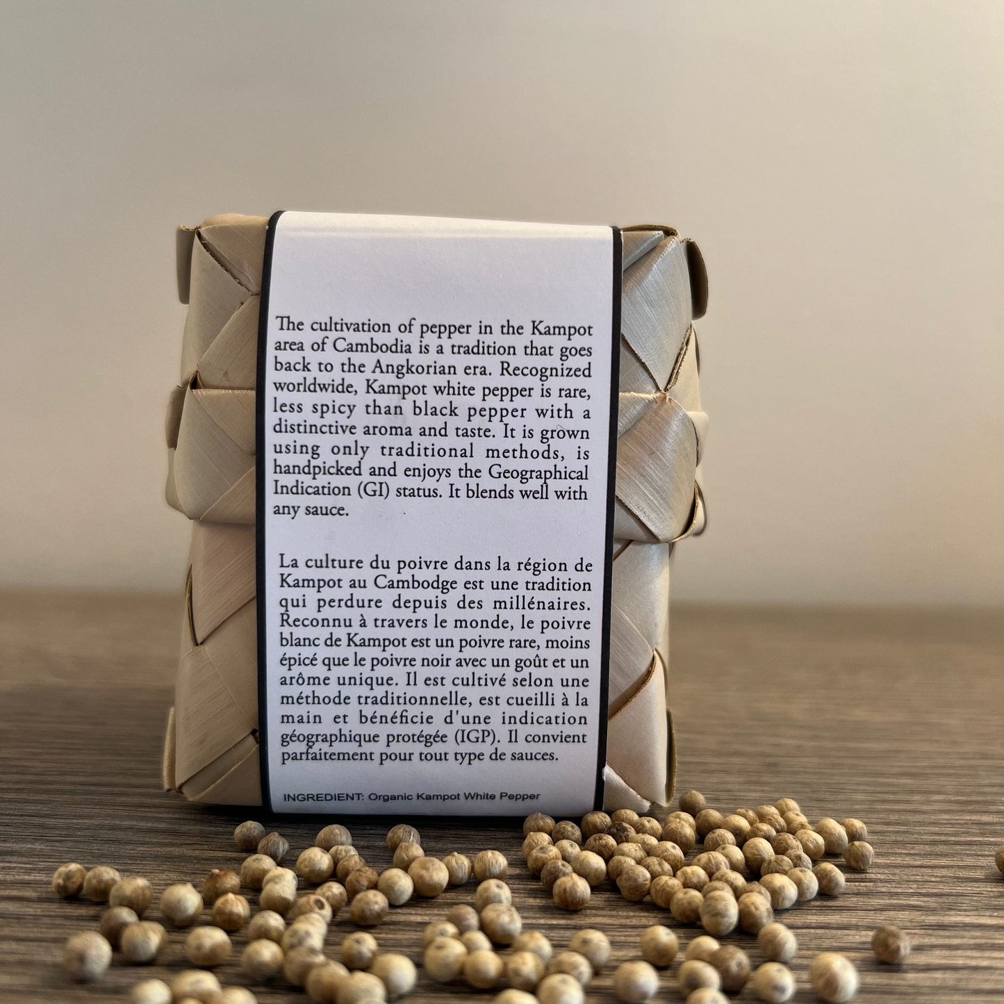 White Kampot Pepper - 100g