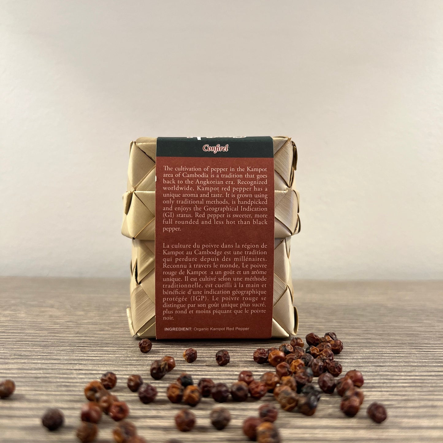 Red Kampot Pepper - 100g