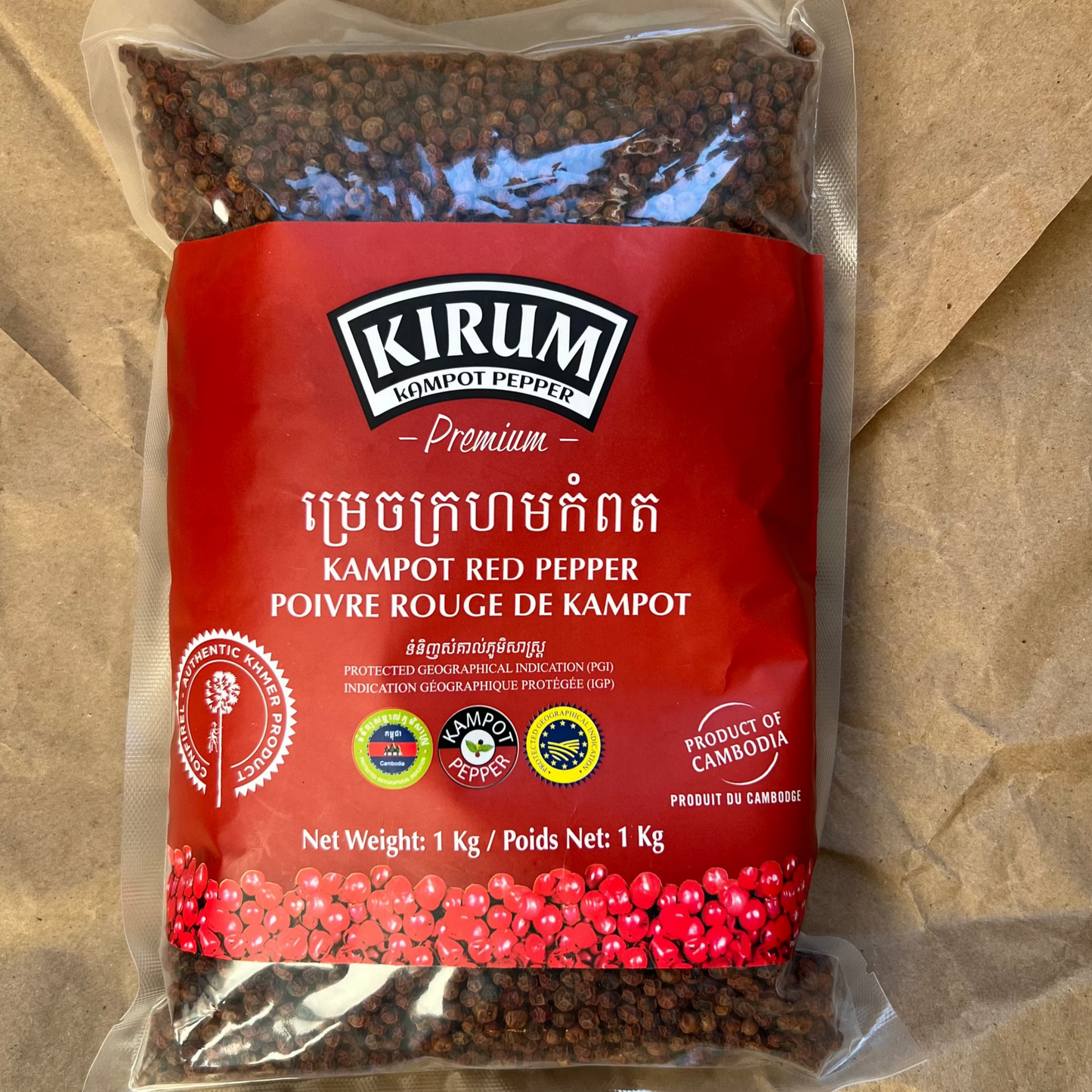Poivre rouge de Kampot - 1 kg