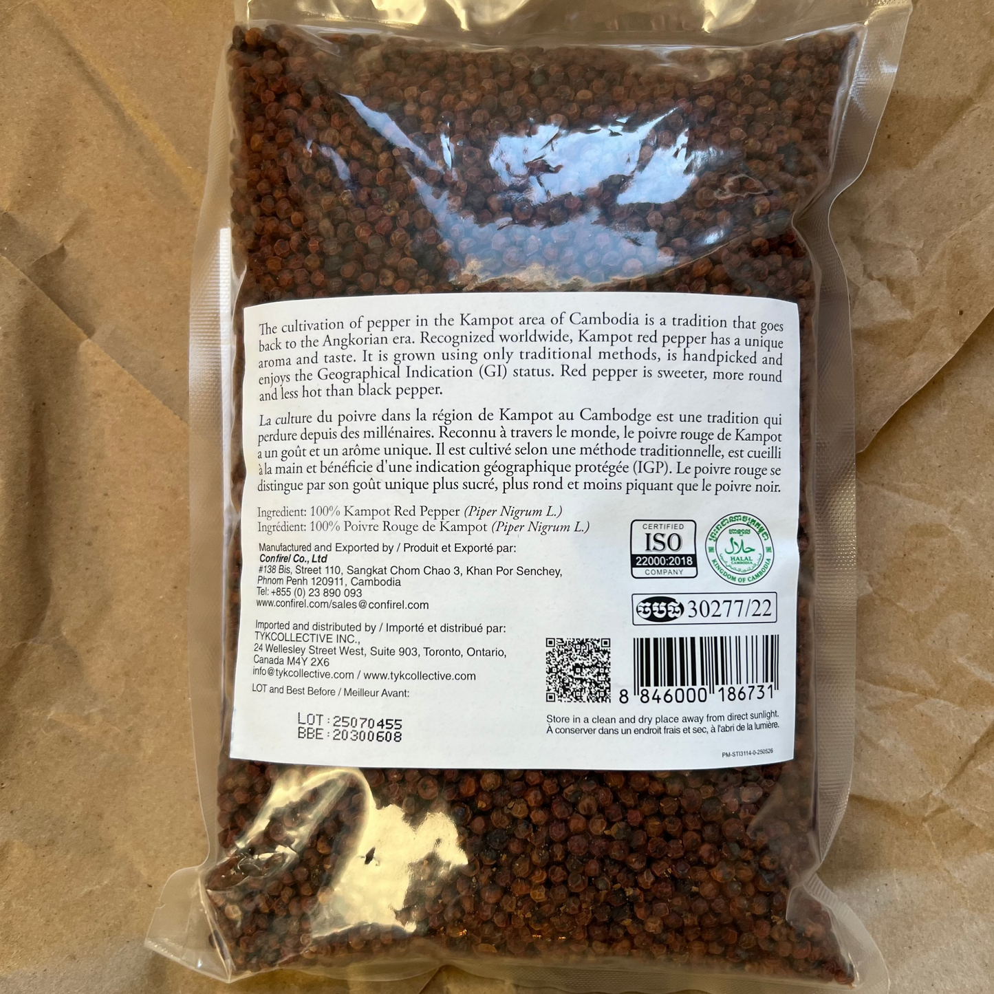 Poivre rouge de Kampot - 1 kg