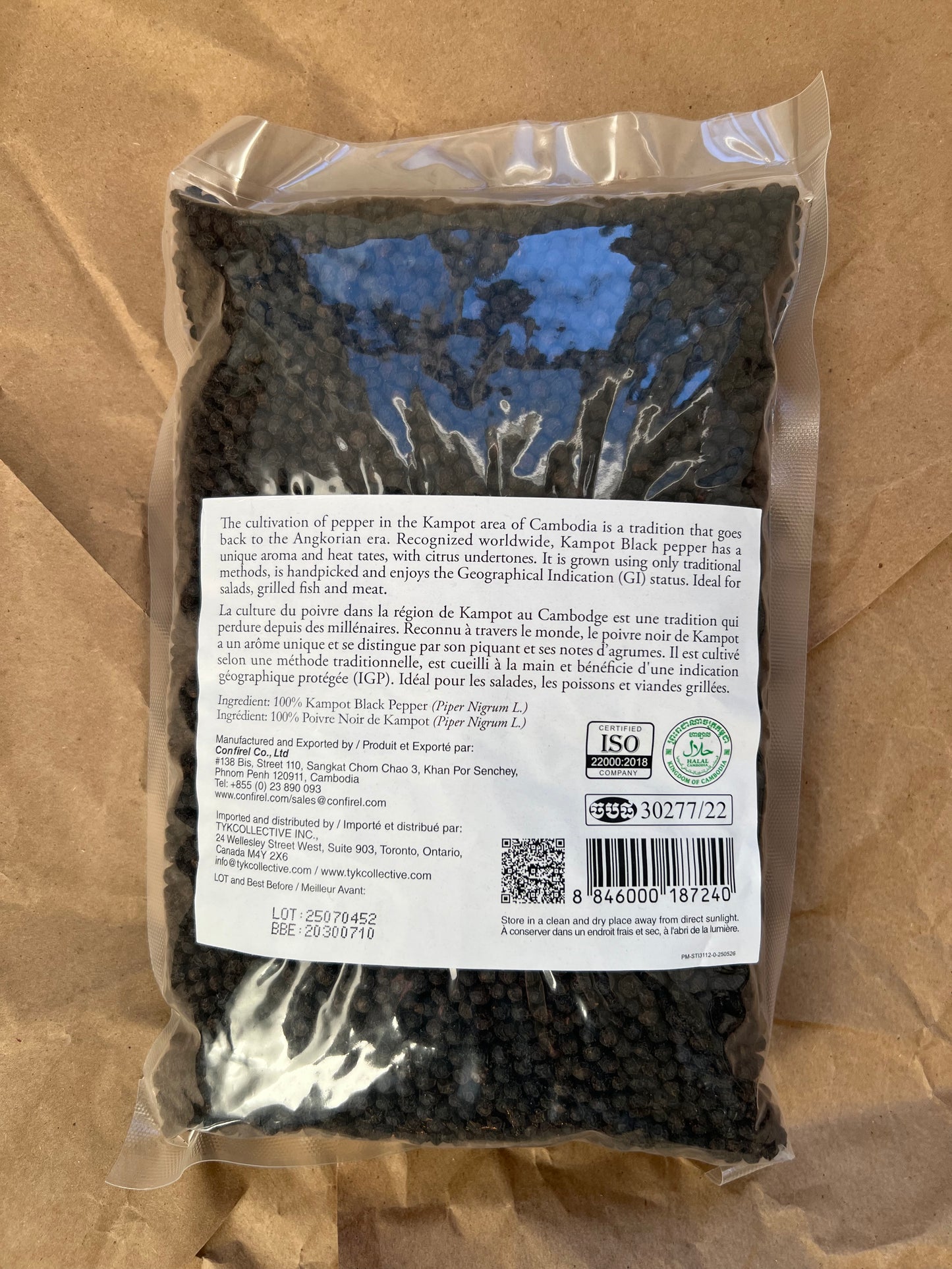 Poivre noir de Kampot - 1 kg