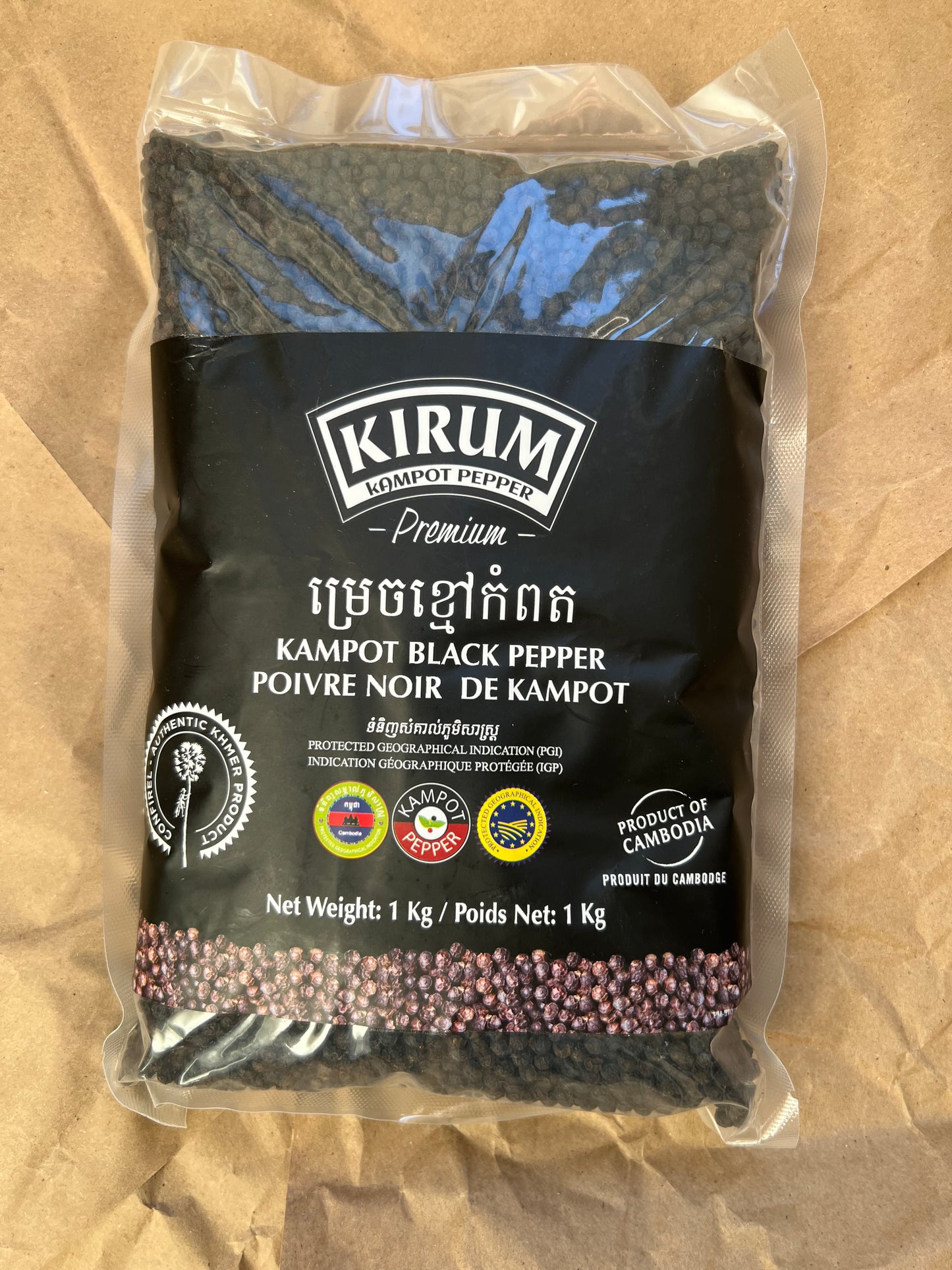 Poivre noir de Kampot - 1 kg